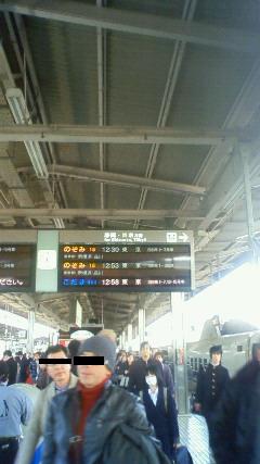 201002241230000.jpg