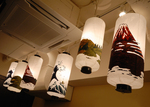 駒八青物横丁店