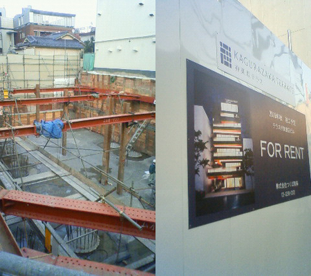 20100125.jpg