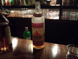 酒.jpg