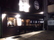 OPEN店舗紹介　その3