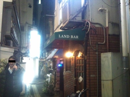 2011-02-15 20.29.14.jpg